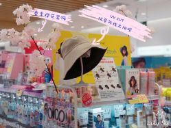 -cocokarafine可开嘉来