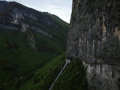 -鹿院坪生态旅游景区