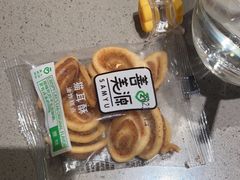 -海底捞火锅(青悦城店)