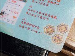 -蜜桃餐厅·伴山(绿宝广场店)