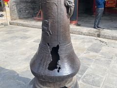 -关林