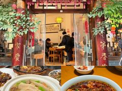 -永乐饭店