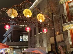 -北京前门大栅栏