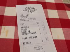 -西贝(华发商都店)