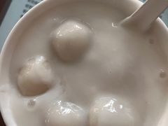 -阿三麻蓉汤圆(顺光大厦店)