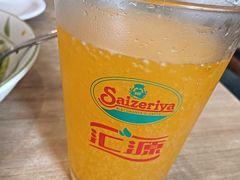 自助畅饮-萨莉亚意式餐厅(上下九店)
