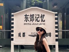 -和光·ALIENSPACE外星人电竞酒店(成都太古里店)