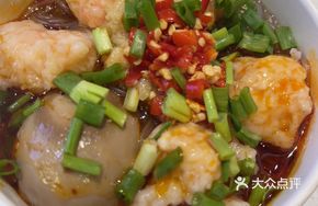 Classic Spicy Shrimp Dumplings