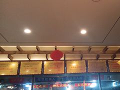 -宋都禾源·灌汤包子(汉兴路直营店)