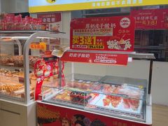 -味多美蛋糕(东直门店)