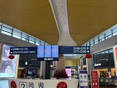 -上海浦东国际机场-T2航站楼