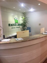 -倾城宝贝儿童摄影(广州天河店)