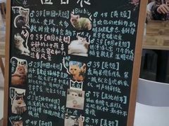 -小时光咖啡馆(北锣鼓巷店)