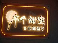 -太平老街-前行美术馆