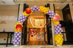 -南京圣和府邸豪华精选酒店-宴会厅婚宴·生日宴·宝宝宴