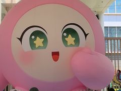 -宝山日月光中心