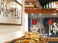 -裕德孚手切涮羊肉(建业凯旋广场店)