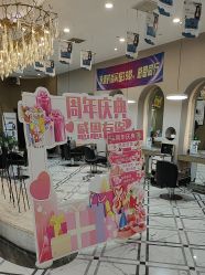 -LANGCHAO·浪潮黑鲸店