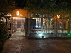 -西安国际创新人才交流中心•药浴温泉