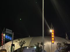 -澳门环岛游湾仔码头