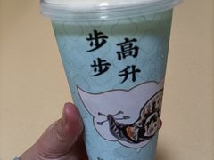 -奈雪的茶(KK MALL店)