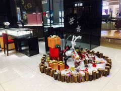 店内环境-皇庭广场(福华三路店)