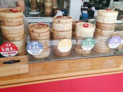 -好适口(西二旗店)
