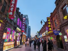 -中华巴洛克风情街