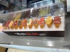 -西塔