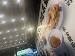 -阿金大白·上海菜馆(新天地店)