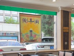 -迎宾楼(解放西街店)