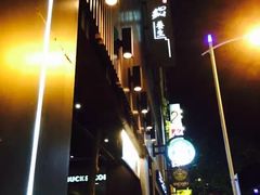 -无老锅(苓雅店)