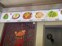 -五台山正觉全素斋