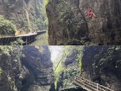-阿依河景区
