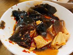 -好吃狗凉糕总店