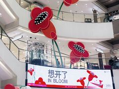 -王府井百货(总府店)