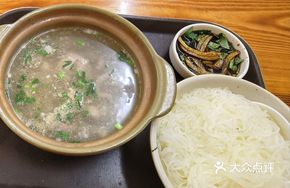 Eight-Blade Soup Noodles