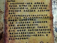 -H次元沉浸剧情密室(街道口店)