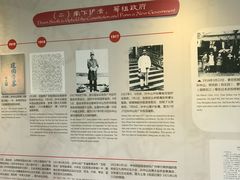 -广州中山纪念堂