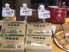 -小柴米·传统江西菜(八一广场店)