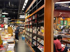 -西西弗书店&矢量咖啡(壹方购物中心店)