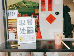 -卖呆儿咖啡(望京店)