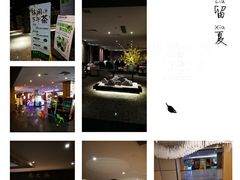 -碧海云天(川环南路店)