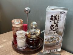 -百福麵家(新馬路店)