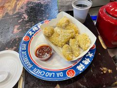 -大佬陈羊肉串(永安街店)