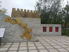 -武清南湖绿博园