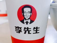 -李先生牛肉面大王(郑州火车站西广场2店)