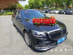 -宁波甬诚婚车(新典路店)