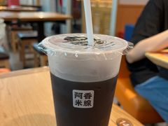 -阿香米线(中原万达店)