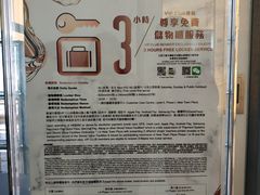 -新城市广场